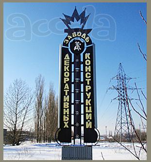 Красивые кованые ворота, калитки, козырьки от ЗДК