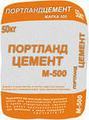 Цемент, песок, щебень