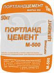 Цемент, песок, щебень