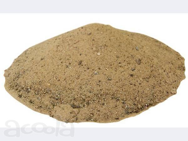 Песок продам не дорого