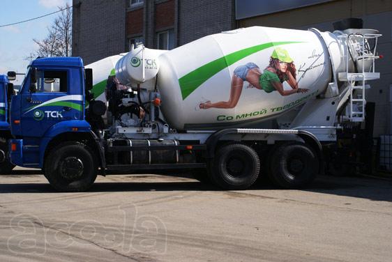 Изовол продам не дорого
