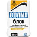 Клей для блоков в ассортименте