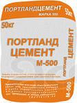 Цемент в мешках и бегах.