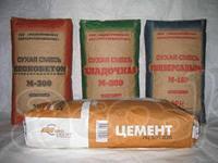Цемент в мешках и бегах.