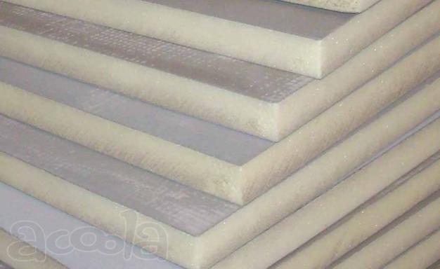 Пенопласт в упаковках. Продам