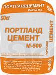 Цемент в мешках и бегах.
