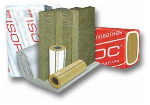 Изовол. ДОСТАВКА ПО ВСЕЙ ОБЛАСТИ
