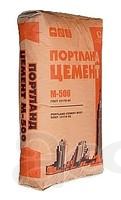 Цемент в мешках и бегах. Доставка.